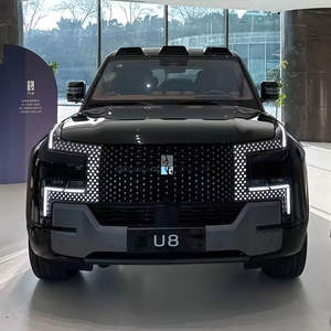 2026 Edición Todoterreno para Jugadores, SUV Híbrido Eléctrico de Nueva Energía, Gran Oferta con Autonomía Extendida, Sin Accidentes y Listo para Usar - Product Image 5