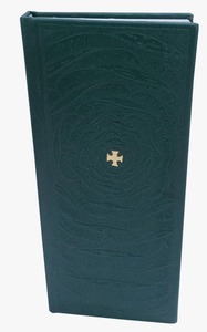 Impression biblique personnalisée Livre biblique imprimé Impression de livre de coran - Product Image 2