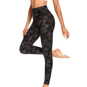 Custom LOW MOQ Nylon Flare Wide Leg Yoga <b>Leggings</b> Women High Waist Gym Sports <b>Flared</b> Yoga Pants - Product Image 2