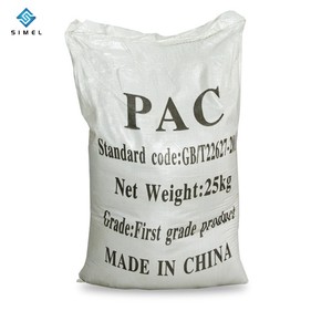 PAC Inorganic Polymer Coagulant Polyaluminium <b>Chloride</b> 26% 28% 30% 35% Yellow Polyaluminium <b>Chloride</b> Powder With Best Price - Product Image 3