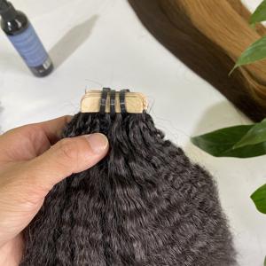 Extensions de cheveux 100% naturels Remy vierges, # 1B, cuticule alignée, haute qualité - Product Image 5