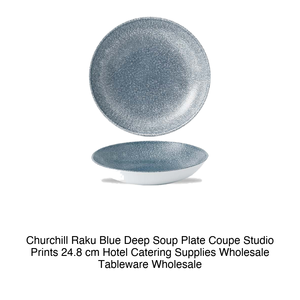 จานซุปทรงโค้งสีน้ำเงินเข้ม Churchill Raku ลายพิมพ์ Studio ขนาด 24.8 ซม. อุปกรณ์จัดเลี้ยงโรงแรม ขายส่งภาชนะบนโต๊ะอาหาร - Product Image 2