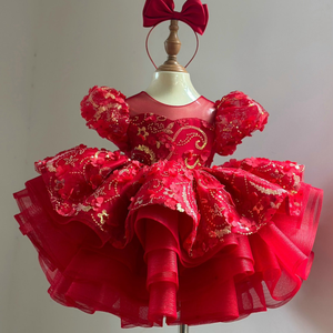 Nhung Nguyen ชุดเจ้าหญิงชั้นสูง OEM ODM กระโปรงสั้นประดับเลื่อมบานสำหรับเด็กผู้หญิงกระโปรงสั้นทำจากงานปาร์ตี้สไตล์เวียดนามเด็กอายุ12ขวบ - Product Image 5