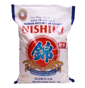 Arroz blanco de grano largo premium, se vende a precio económico, textura suave, envasado en 1, 5, 10, 15, 20, etc. kg, carga de 20-28 toneladas. - Product Image 1