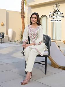 ชุดคอตตอนคอตตอนไม่ซ้ำใครพร้อมชุดปักลายหรูหราและพาลาซโซจับคู่สำหรับผู้หญิงชุดทำงานและงานปาร์ตี้ในราคาที่ดีที่สุด - Product Image 6