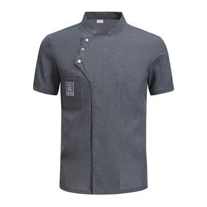 Venta al por mayor Chef abrigo chaqueta de manga corta cocina duradero trabajo uniforme Color sólido impermeable restaurante Chef Chaqueta de algodón - Product Image 1