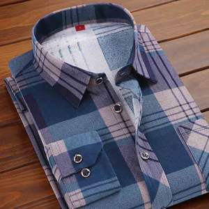 Chemise Homme Décontractée Respirante en Flanelle de Coton et Soie Col Mandarin Teint Uni Oktoberfest Motif Xederhosen Taille Adulte - Product Image 2