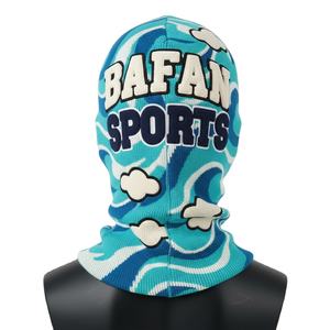 Pasamontañas Completo para Hombre, Premium, 250 GSM, Poliéster y Algodón, Tejido Jacquard, Cálido para Invierno, Suave, con Logotipo Personalizado - Product Image 2