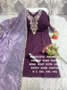 ผ้ามัสลินแท้พร้อมกางเกง Kurti และผู้ส่งออกทั่วโลกจากนักออกแบบใหม่ล่าสุด - Product Image 4