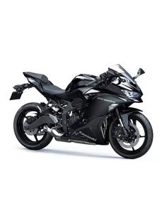 Motocicleta Ninja ZX25R 250cc de Cuatro Cilindros Totalmente Nueva - Product Image 2