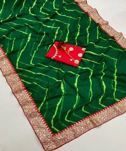 91. ชุดส่าหรีผ้าฝ้ายปักลายใส่ทำงาน: ก้าวเข้าสู่สปอตไลท์ด้วยลุคสุดหรูเสื้อผ้าเจ้าสาวมาใหม่ - Product Image 4