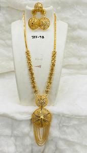 Collar chapado en oro Vintage de Dubái para mujer, Perla de circón de diamante clásico en cadena de aleación, regalo de joyería de aniversario de boda - Product Image 2