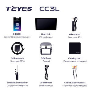 <span class=keywords><strong>TEYES</strong></span> CC3L WIFI para Toyota <span class=keywords><strong>Corolla</strong></span> 10 2006 - 2013 Radio de coche Reproductor multimedia de video Navegación estéreo GPS Android 10 - Product Image 6