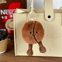Llavero de Peluche con Forma de Grano de Café, Divertido y Exquisito, para Mochila, Decoración, Accesorios, Regalos