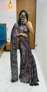 ผ้าไหมนุ่มนุ่มส่าหรี - Product Image 5