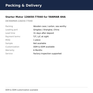 มอเตอร์สตาร์ท 126650-77040 สำหรับ YANMAR 6HA - Product Image 4