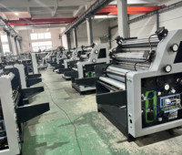 Machine à laminer à chaud en carton, application dans l'impression et l'emballage de boîtes
