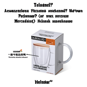 Helmar Personalized Thermal Mug High Quality Glass <b>Drinkware</b> for Premium Merchandising - Product Image 2