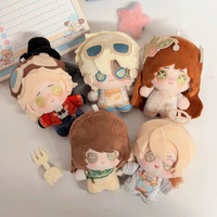 Figurine d'anime Kawaii, peluche, poupée en peluche, couverture réconfortante, personnalisée, super douce, en coton PP, poupée Kpop, porte-clés