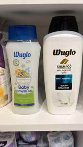 Wuglo Crème Nourrissante Bio 2-en-1 Haute Qualité Soin Complet Nettoyage Profond Lissant Parfum Longue Durée - Product Image 3