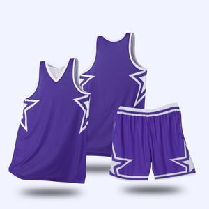 Uniforme de basket-ball personnalisé complet 100% polyester antibactérien respirant transfert de chaleur imprimé pour hommes femmes-grande taille - Product Image 5