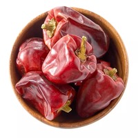 Piment rouge séché en gros à prix abordable, transformé selon le procédé AD, 100 % naturel