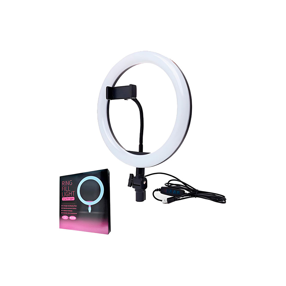 ring light 60cm