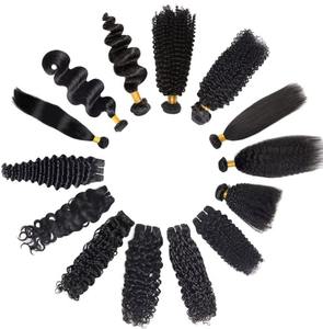 Extensions de cheveux humains à trame bouclée crépue à tirage unique pour le volume et la longueur - Product Image 2