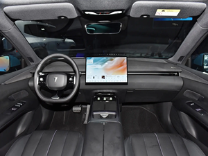 2024 Model Changan ShenlanL07 Model 330MAX <b>New</b> <b>Energy</b> <b>Vehicle</b> Extended Range Fuel Cell Technology Pure Electric Intelligent - Product Image 6