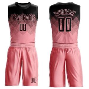 Short de basket-ball d'été unisexe Vêtements de sport en polyester respirant Uniformes en jersey imprimé pour joueurs de basket-ball adultes et jeunes - Product Image 2