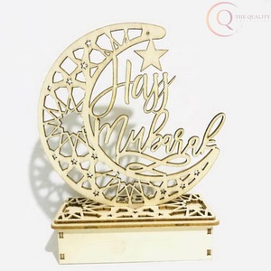 Calendrier de table en métal de qualité supérieure pour le Ramadan, idéal pour les cadeaux à domicile et en entreprise |   Décoration de bureau islamique élégante, durable et imperméable - Product Image 5