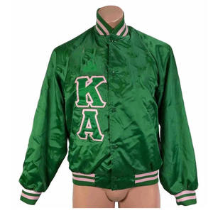 Chaqueta Bomber AKA Delta, Chaqueta Universitaria Sigma Roja Satinada, 100% Poliéster, Chaqueta Cortavientos para Hombre y Mujer con Logotipo Bordado - Product Image 1