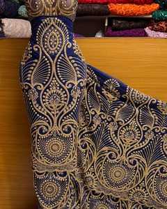 AWAIS HOUSE Vêtement George Kanga africain classique, grande taille, léger, écologique, de haute qualité, avec dentelle et franges perlées - Product Image 1