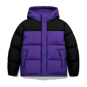 Chaqueta Acolchada para Hombre y Mujer, Chaqueta de Poliéster, Abrigo Clásico de Moda para Invierno, Chaqueta Nueva Llegada 2026 para Hombre Adulto - Product Image 5