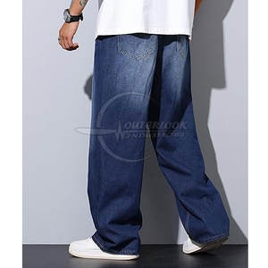 กางเกงยีนส์ขาบานสำหรับผู้ชาย2025สตรีทโอเวอร์ไซส์กางเกงยีนส์ขายาวมีโลโก้ตามสั่ง - Product Image 4