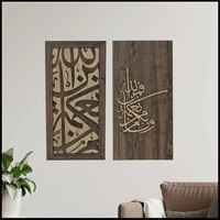 Calligraphie murale islamique moderne en métal noir pour la décoration intérieure du salon