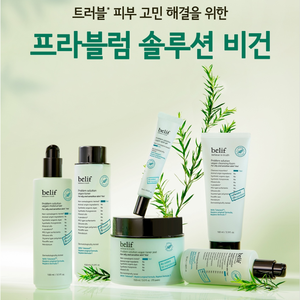 แผ่นโทนเนอร์สำหรับ belif ปัญหาสำหรับผิวขนาด150มล. - Product Image 4