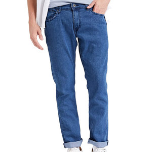 Pantalones Vaqueros para Hombre de Estilo Moderno para Uso en Exteriores, Pantalones Vaqueros de Color Sólido de la Mejor Calidad para Hombre - Product Image 1