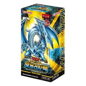 ยูกิโอ! รัชดวลโอเวอร์รัชแพ็ค ฉบับที่ เวอร์ชั่นภาษาเกาหลี 1 ฉบับ - Product Image 1