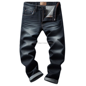 กางเกงยีนส์ฮาเร็มผ้ายีนส์เอวต่ำแบบมีซิปมีกระเป๋าสีทึบระบายอากาศได้ทรงหลวมใส่สบาย - Product Image 6