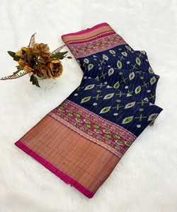 SEDA DOLA ATRACTIVA CON ESTAMPADO ZARI SAREE CON BLUSA SIN COSTAR ROPA DE BODA PRECIO AL POR MAYOR ROPA ÉTNICA AZUL MARINO - Product Image 1