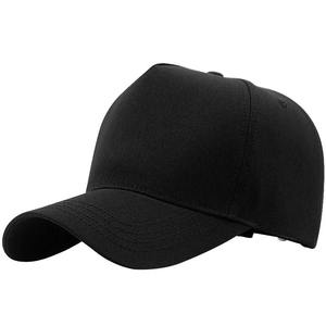 Gorra de Béisbol Unisex de 5 Paneles, Talla Grande, Lisa, 100% Poliéster, Transpirable, Impermeable, Gorra de Camionero con Malla Grande, Hebilla Plateada y Cobre - Product Image 1