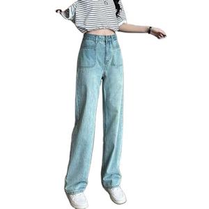 Vente en gros de jeans évasés pour femmes, jeans coupe bootcut, culottes en denim pour femmes - Product Image 1