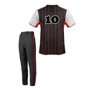 Uniformes de Béisbol Sublimados Personalizados de Tendencia, Venta al por Mayor, Secado Rápido, Poliéster, Absorbe la Humedad, Transpirable, Conjuntos de Jersey Juvenil, OEM - Product Image 6