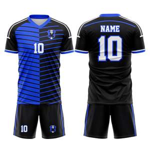 ชุดวอร์มเล่นฟุตบอลสำหรับผู้ชายชุดใส่เตะฟุตบอลแบบตัดอัตโนมัติ - Product Image 2