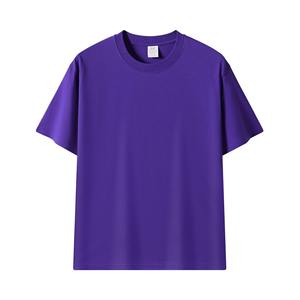 Nouveau T-shirt Oversize 100% Coton Séchage Rapide Effet Délavé Motif Lettres Personnalisé Homme Ample Manches Courtes Respirant Jersey - Product Image 2