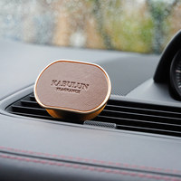 Diffuseur de parfum solide pour voiture en plastique moderne - Rose suspendu