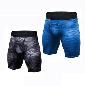 . Shorts décontractés pour hommes, élégants, confortables et légers pour l'été, pour la plage et les activités de plein air. - Product Image 1
