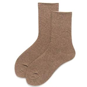 Chaussettes de basket-ball personnalisées pour hommes, design sportif tendance, chaussettes personnalisables, mi-mollet, tricotées, hiver, haute qualité, respirantes - Product Image 3