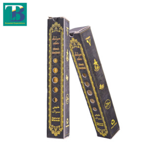 Siwak makkah บรรจุภัณฑ์ปิดผนึกสูญญากาศคุณภาพสูง1กล่องประโยชน์ต่อสุขภาพฟันจากธรรมชาติ - Product Image 1